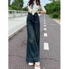 American Retro Wide-leg Jeans Women's Spring and Autumn New Floor-mopping Pants High-waisted Double-buckle Wide-leg Jeans Tide