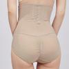 High Waist Adjustable Buckle Floral Mesh Tummy Control Hip Lifting Postpartum Polyester Shapewear Briefs