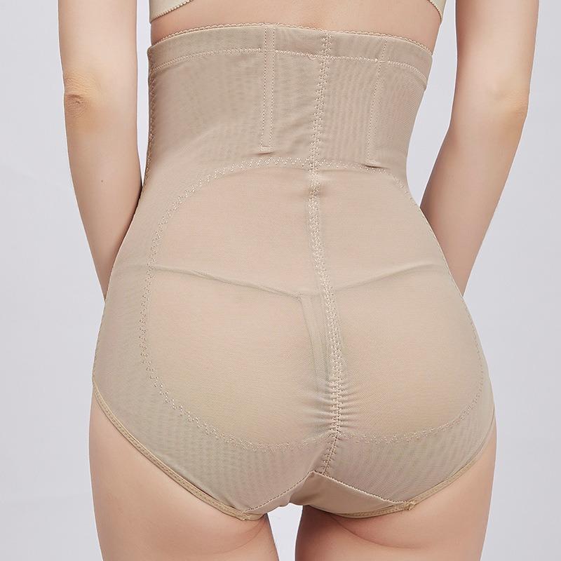 High Waist Adjustable Buckle Floral Mesh Tummy Control Hip Lifting Postpartum Polyester Shapewear Briefs