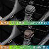 Kylorune New Vellfire Alphard 40 Series Accessories Interior Parts Shift Knob Gear Shift Knob