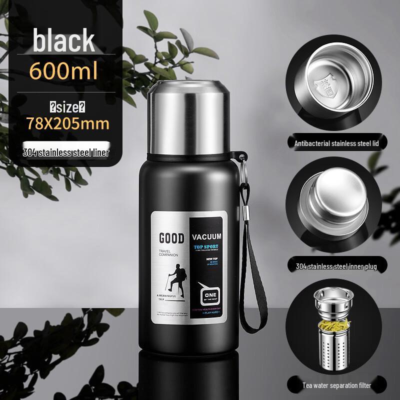Qianxing 304 Stainless Steel Insulated Water Bottle