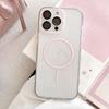 Acrylic transparent thin ring magnetic case, suitable for iPhone16Pro max mobile phone case, Apple 15 new 14/13.