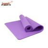 Fengyi Professionelle rutschfeste Yogamatte