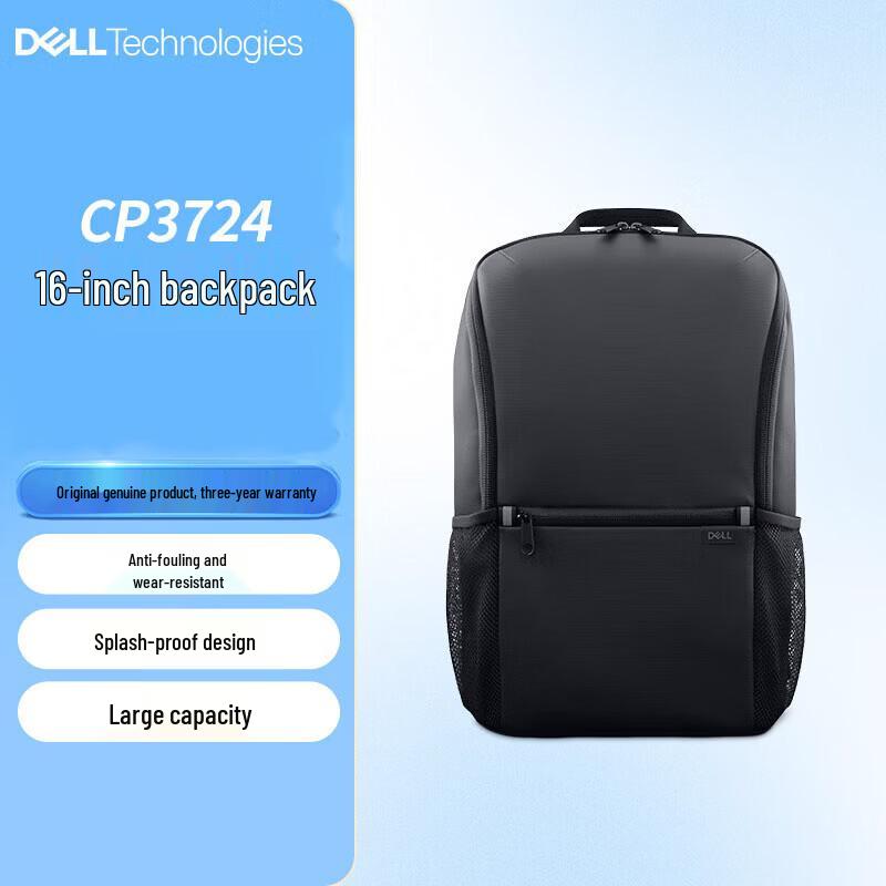 Dell CP3724 Laptop Backpack