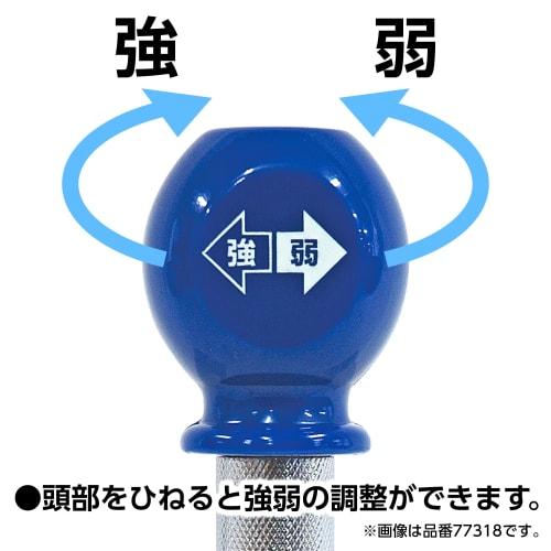 Shinwa Sokutei Auto Punch with Anti-Roll Grip, Medium, 77317