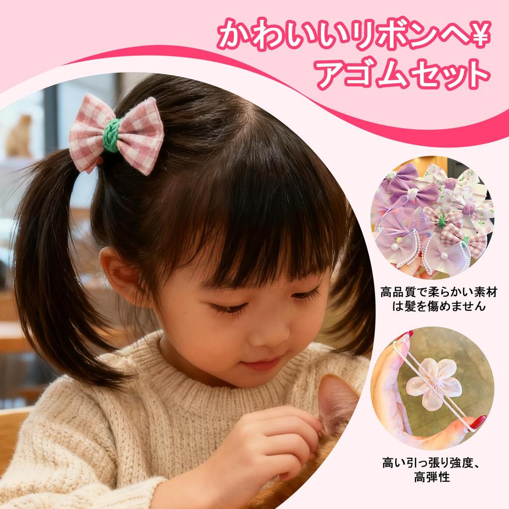 Fashionable and cute ribbon hair bands for kids, purple, for girls, no need to tie hair, 10-pack