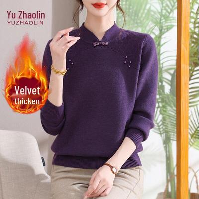 YUZHAOLIN Women's Plus Velvet Thickened Winter Knit Sweater