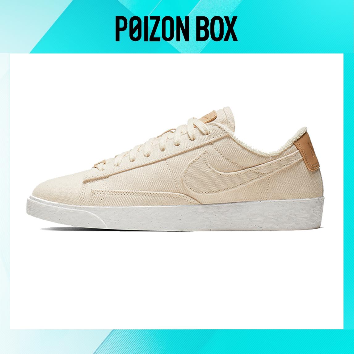 

кроссовки Nike Blazer low Skateboarding Shoes Women AV9371-102