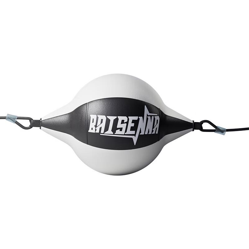 WEZHO Hanging Boxing Speed Ball