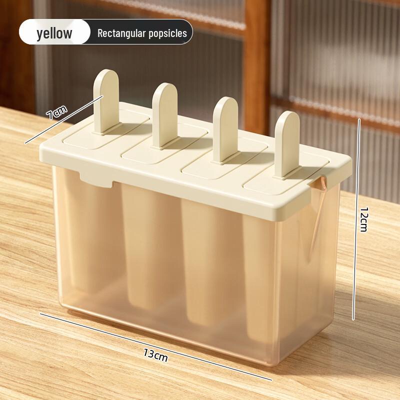Kangxingda DIY Ice Pop Molds