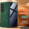 Applicable To Samsung ZFold8Ultra Folding Mobile Phone Case Sheepskin Fold7 All-inclusive Case Film Integrated Anti-drop