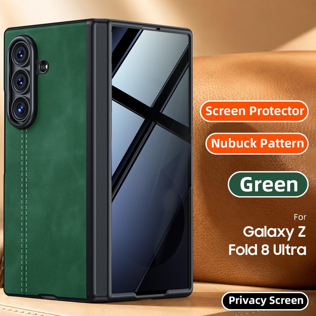 Applicable To Samsung ZFold8Ultra Folding Mobile Phone Case Sheepskin Fold7 All-inclusive Case Film Integrated Anti-drop