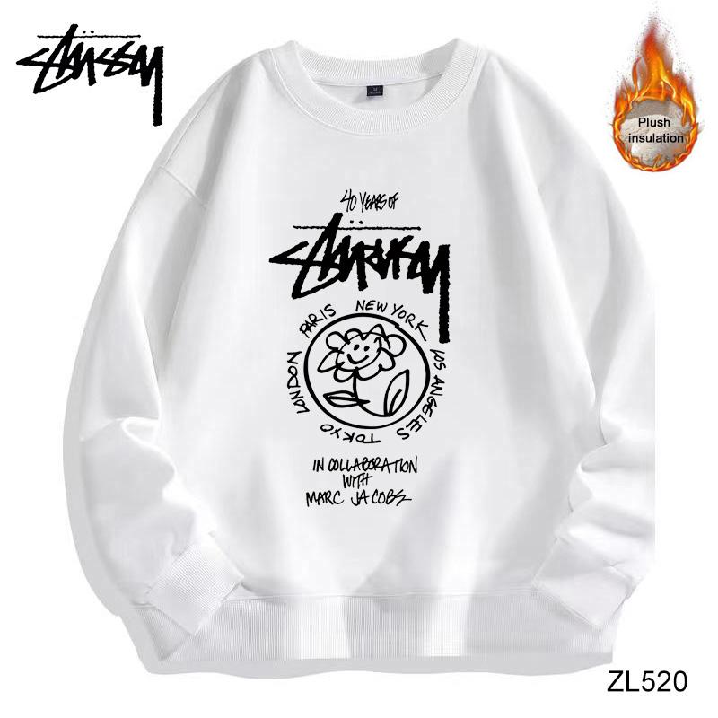 

Stussy Winter Off Shoulder Cotton Silver Fox Fleece Warm Round Neck Sweater Stussy New World Tour Print Round Neck Sweater