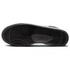 New Nike Terminator High Light Pumice FJ4198-001