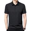 High End Sommer Kurzarm Mittelalterlich Lässig Business Revers Herren Beliebt Anti Falten Atmungsaktiv Mode Poloshirt