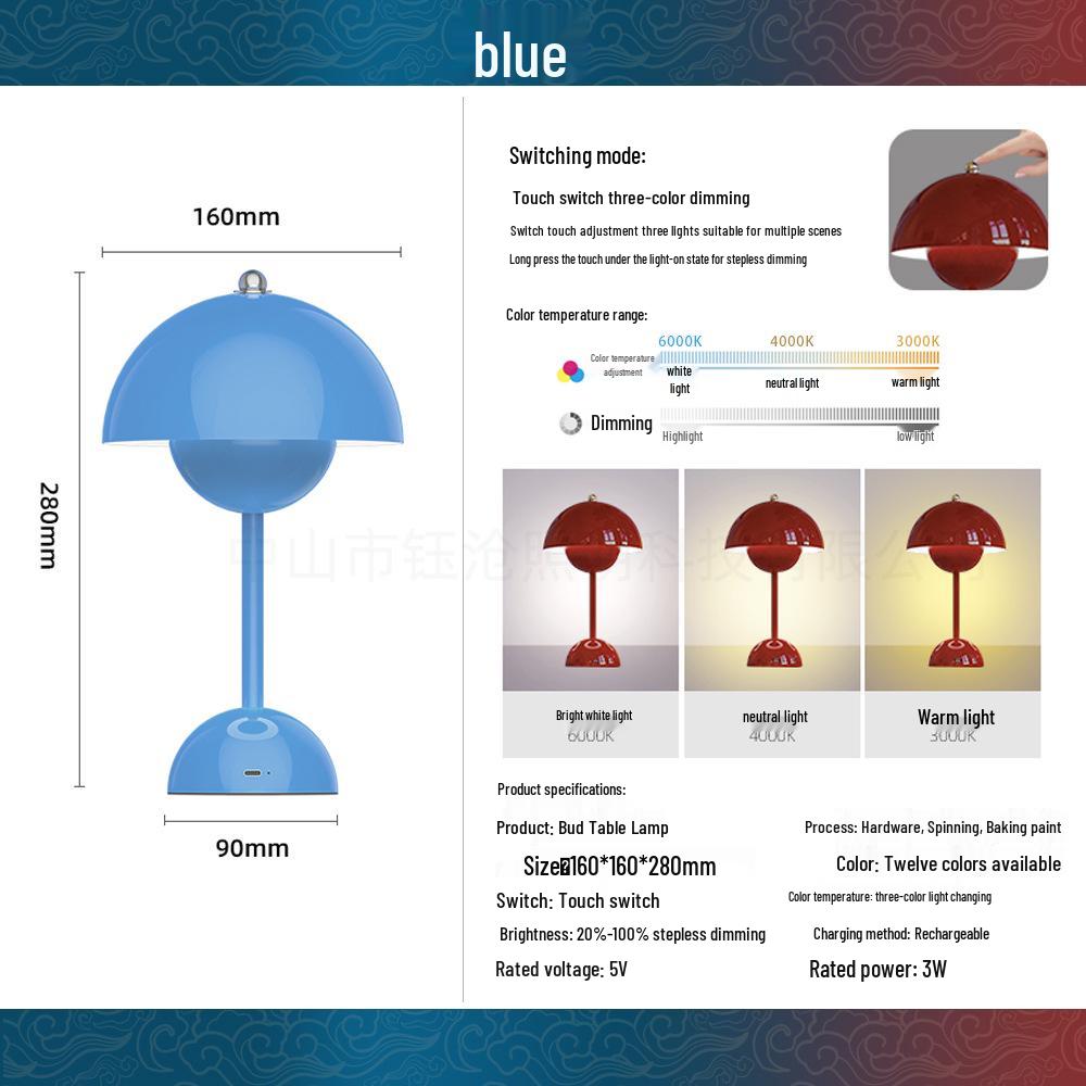 Nordic Minimalist LED Table Lamp, Wedding Room Ambient Lamp, Bedroom Bedside Lamp, Always-On Bud Lamp