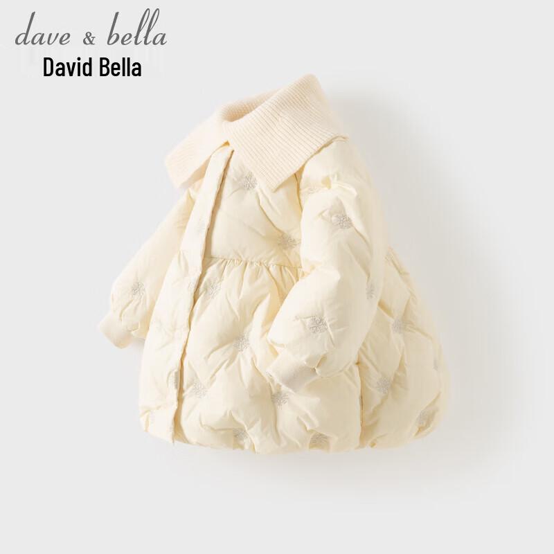 DAVE&BELLA Girls' Anti-Bacterial Mid-Length Down Jacket