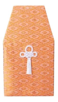 Sonnet Bone Cover, Orange [For 5-inch Urns]  Buddhist Altar Supplies, Home Memorial Urns