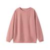 Autumn and Winter Comfortable Casual Pullover Loose Round Neck Fashionable Long Sleeved Sweatshirt for Women