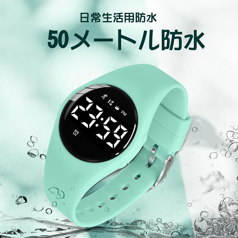 ShunkanSai Kids Digital Sports Watch with Pedometer, Waterproof, Rechargeable, Multi-Function Activity Tracker