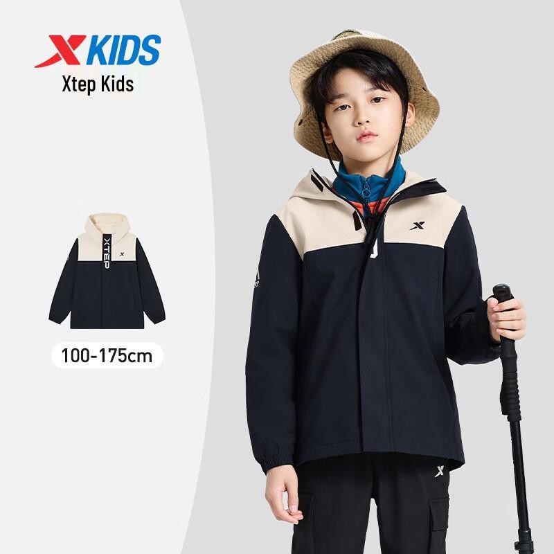 XTEP Kids' Hooded Windproof Soft Shell Jacket