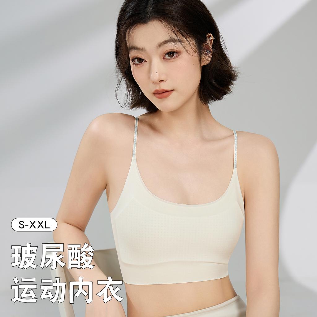 Ice Silk Cool Liquid Foundation Underwear Women's Thin Summer Corset Big Breasts Small Breasts Sports Back Vest Bra