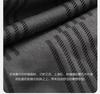 Xuan Liang Men's Pajamas Spring and Autumn Modal Long Sleeve Striped High End Ice Silk Cool Loose Home Clothing Set