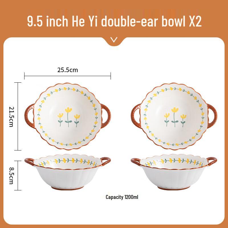 Underglaze Ceramic Double-Handle Bowl with Mountain Chrysanthemum (2-Pack)