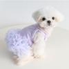 Elegant Pet Puff Skirt Dog Dance Skirt Spring New Dog Strap Dress Cat Clothing Pet Clothing Cute Bottom Skirt