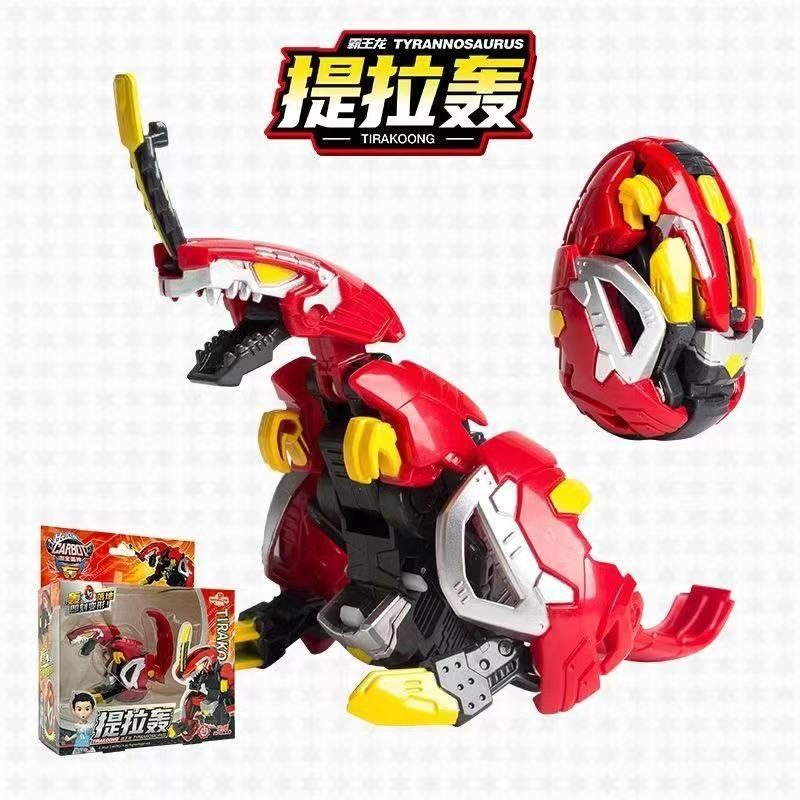 Creative Anime Deformation Toy Hello Carbot Egg Automatic Transformation Dinosaur Egg Boys Robot Tyrannosaurus Pterodactyl Toys