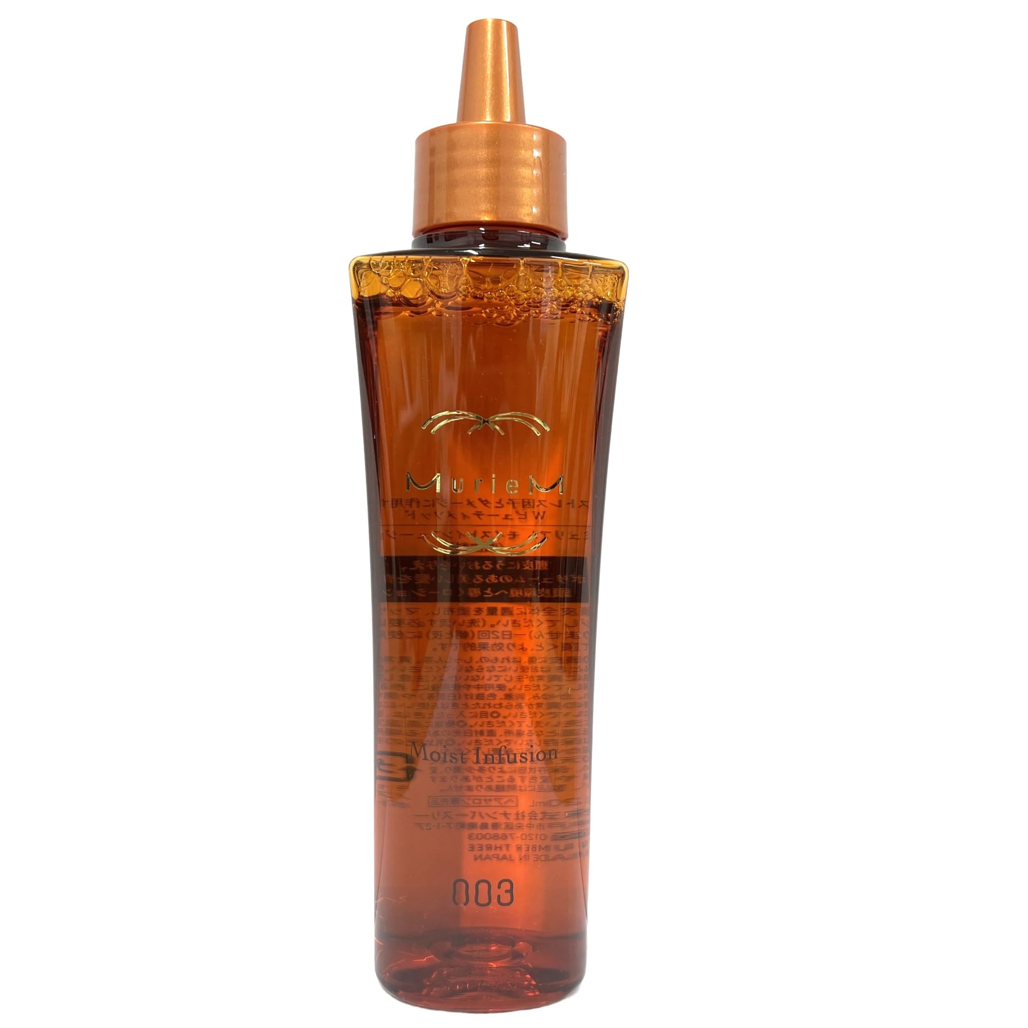 

Number Three Milium Gold Moist Infusion 120ml