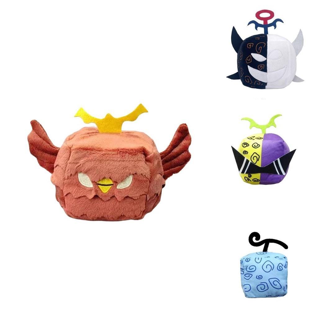 New Devil Fruit Plush Toy Box With Blox Fruits Game Theme Cross-border Edition
