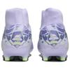 Nike Mercurial Superfly 10 MG Multi Ground FG Firm Ground Fabric Soccer Shoes Unisex Taro Purple HF1601-500