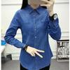 Jeanshemd Damen Design Sense Langarm-Frühlings- und Herbst-Freizeithemden mit schmalem Boden