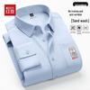 Hodo Men's Anti-Wrinkle Casual Polo Long Sleeve Shirt