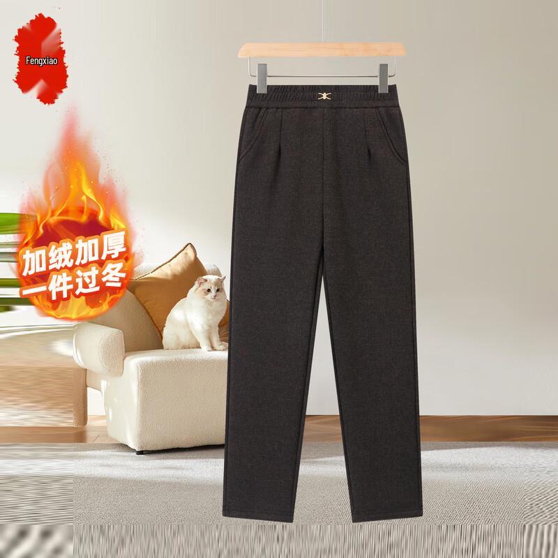 Women's Winter Fleece-Lined High-Waist Casual Pants