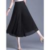 Damen Chiffon Halbrock Sommer Hohe Taille Cropped Hose Midilanger Rock Hose Rock
