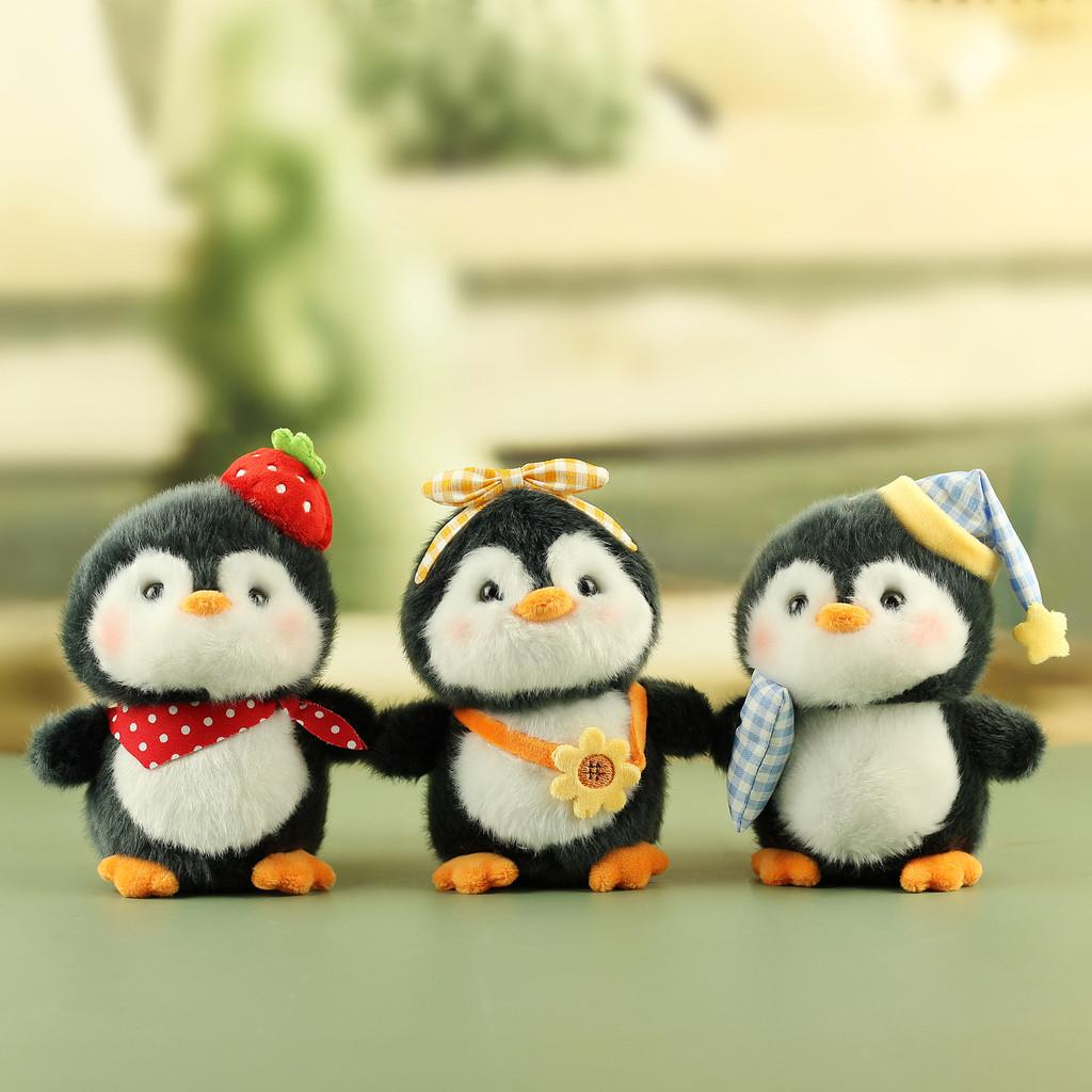 Penguin Plush Toy Keychain With Pp Cotton Filling For Kids And Teens Gift