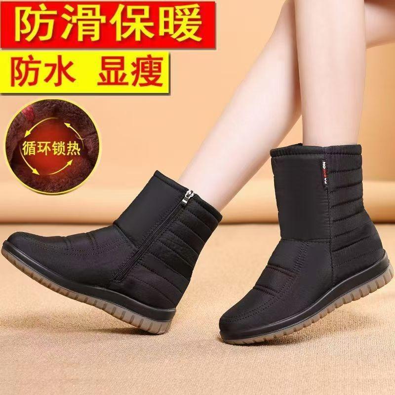New snow boots women's velvet thickened non-slip side zipper waterproof medium and old cotton shoes mother boots women's short boots