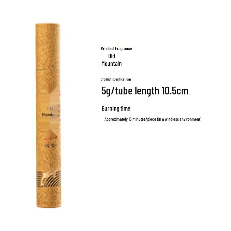 Sandalwood & Agarwood Incense Sticks Set - Goose Pear, Bedchamber, Rock Cypress, Mugwort, Osmanthus Aromatherapy