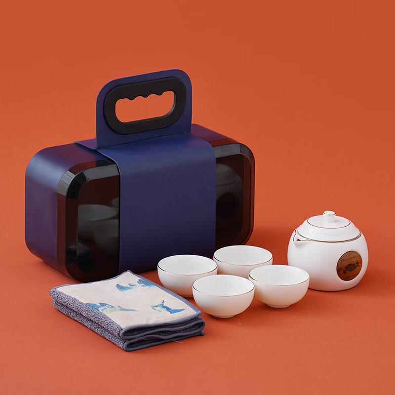 Portable Outdoor Travel Gongfu Tea Set Cream White Blue Gift Box