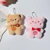 Cute Plush Doll Keychain: Versatile Bag Charm & Gift for Girls and Friends