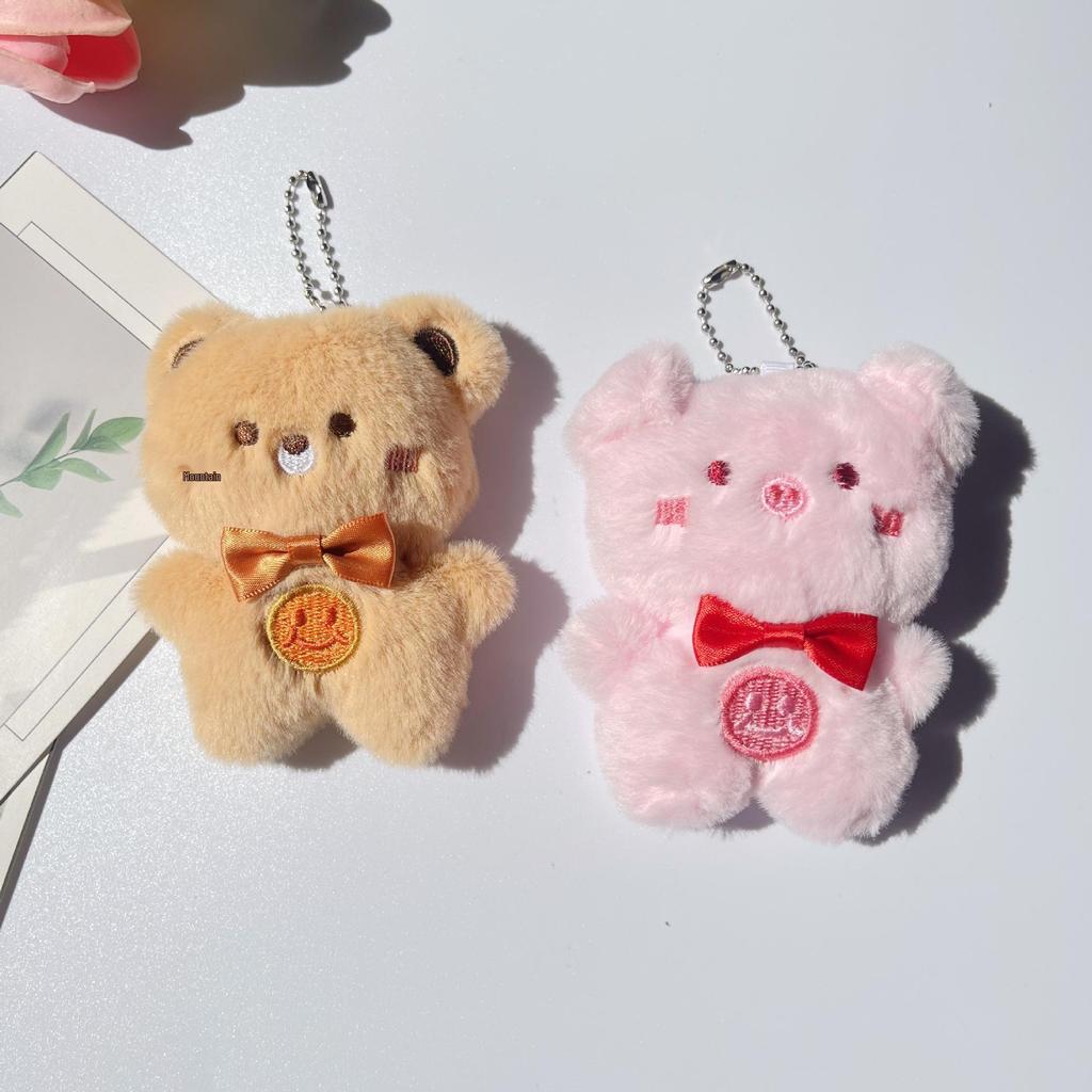 Cute Plush Doll Keychain: Versatile Bag Charm & Gift for Girls and Friends