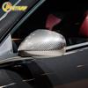 Maserati GT GTS 13 Carbon Fiber Rearview Mirror Cover