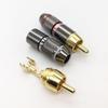 Gold-Plated Copper RCA Audio Plug, Self-Locking, 6.0mm