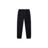 Li Ning Knitted Sweatpants Men's Moderate Other AKLT415