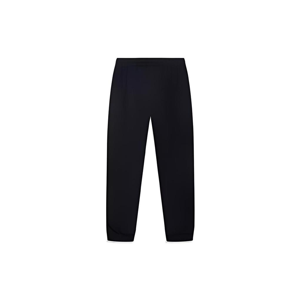 Li Ning Knitted Sweatpants Men's Moderate Other AKLT415