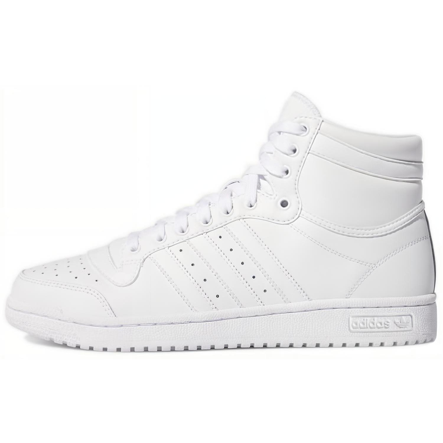 adidas Top Ten  Triple White  Men s FV6131 EU 36⅔