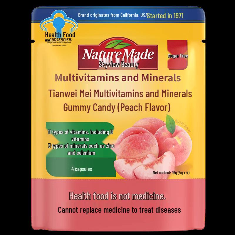 Nature Made Wellness Supplements