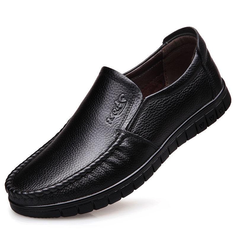 Genuine Leather Cowhide Men's Shoes Leather Shoes Fashion Versatile Casual Leather Shoes Breathable Non-slip One-pedal Shoes Men